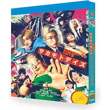 Amazon.co.jp 最新リリース: ブルーレイプレーヤー の新着ランキングです。